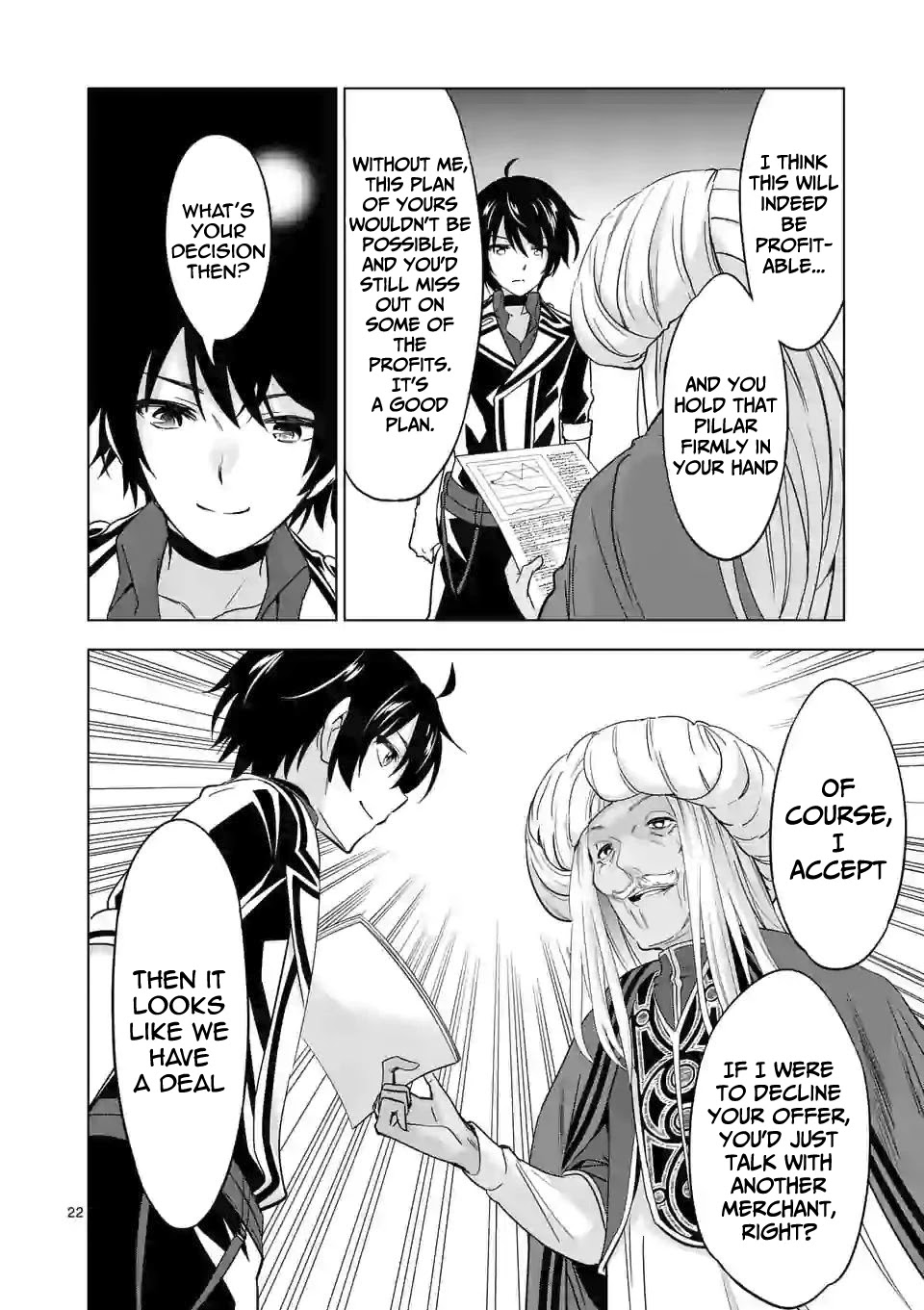 Shijou Saikyou Orc-san no Tanoshii Tanetsuke Harem Zukuri Chapter 41.2 Page 12