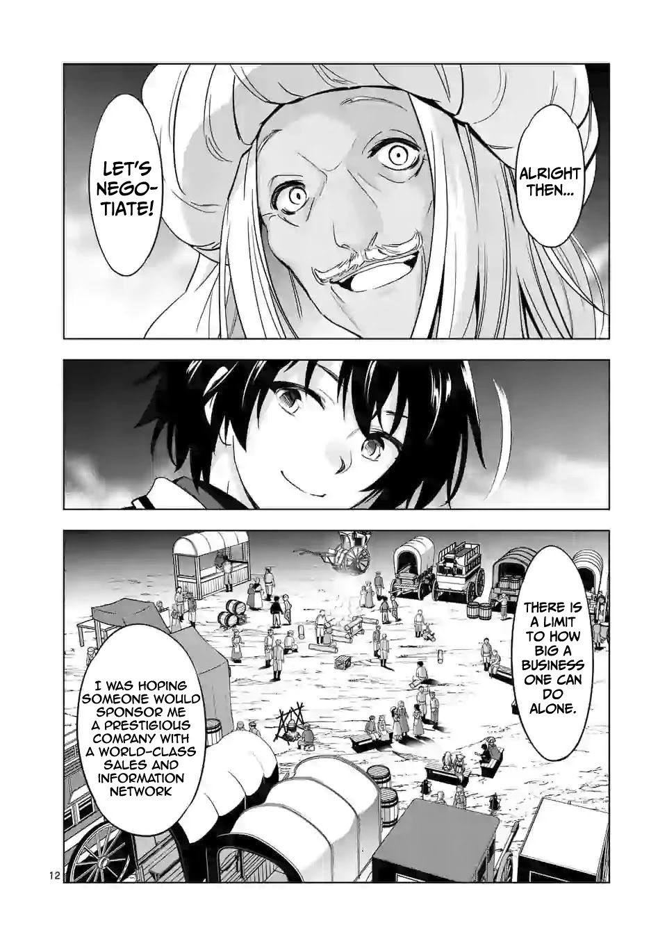Shijou Saikyou Orc-san no Tanoshii Tanetsuke Harem Zukuri Chapter 41.2 Page 2