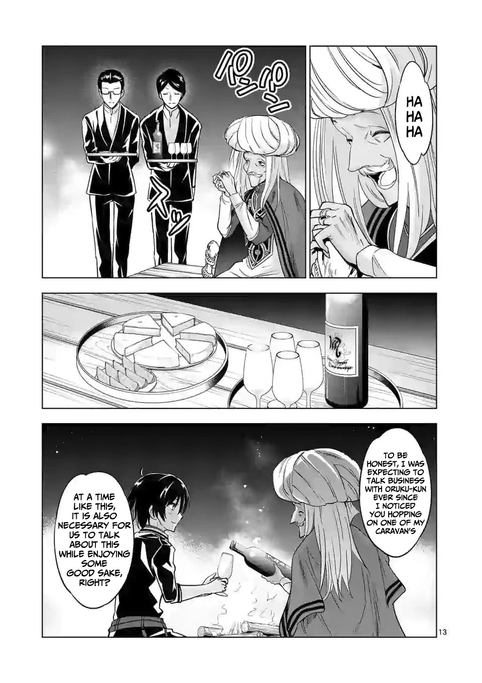 Shijou Saikyou Orc-san no Tanoshii Tanetsuke Harem Zukuri Chapter 41.2 Page 3