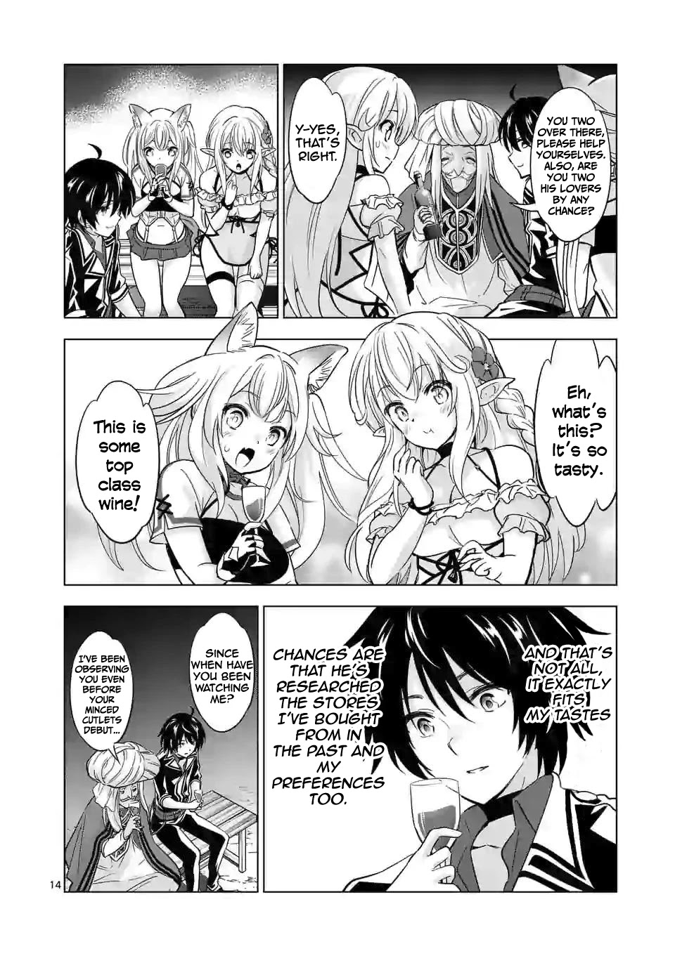Shijou Saikyou Orc-san no Tanoshii Tanetsuke Harem Zukuri Chapter 41.2 Page 4