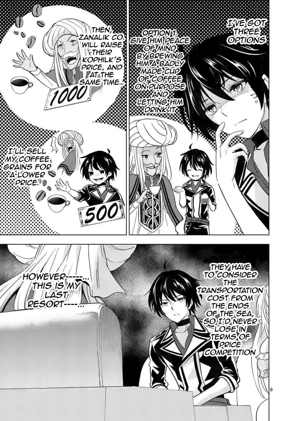 Shijou Saikyou Orc-san no Tanoshii Tanetsuke Harem Zukuri Chapter 42 Page 10