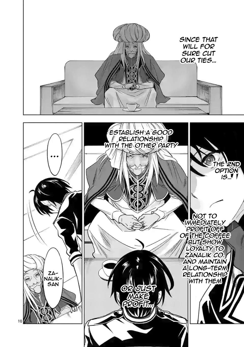 Shijou Saikyou Orc-san no Tanoshii Tanetsuke Harem Zukuri Chapter 42 Page 11