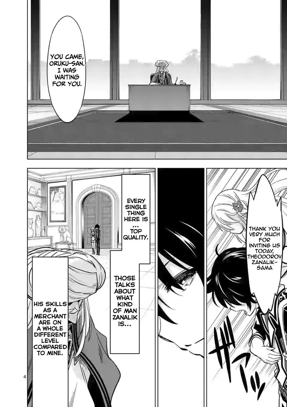 Shijou Saikyou Orc-san no Tanoshii Tanetsuke Harem Zukuri Chapter 42 Page 5