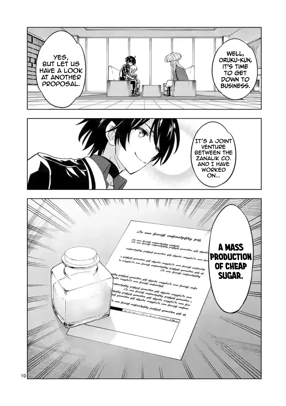Shijou Saikyou Orc-san no Tanoshii Tanetsuke Harem Zukuri Chapter 43 Page 11