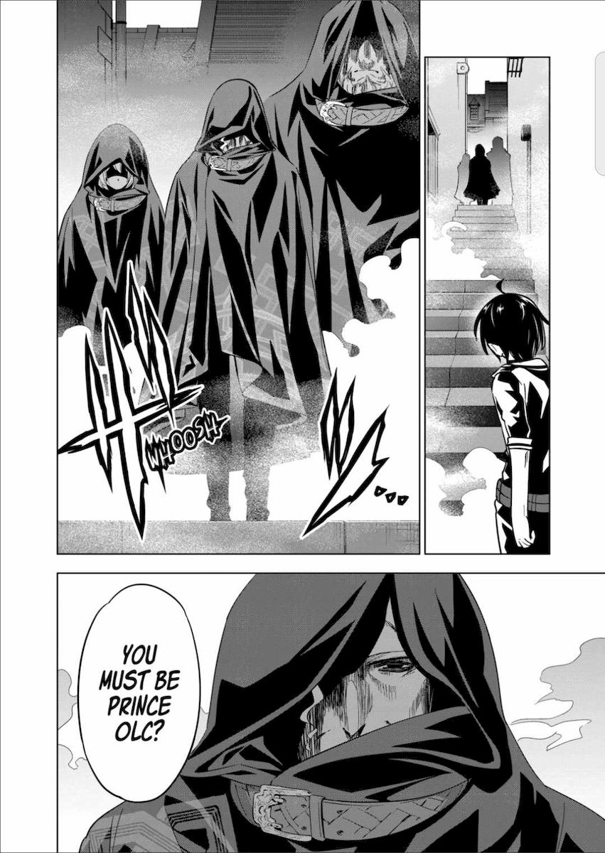 Shijou Saikyou Orc-san no Tanoshii Tanetsuke Harem Zukuri Chapter 45 Page 13
