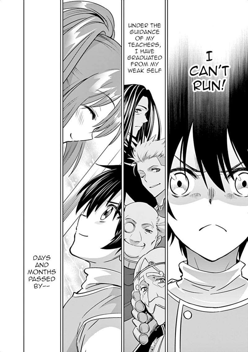 Shijou Saikyou Orc-san no Tanoshii Tanetsuke Harem Zukuri Chapter 5: Training Ends And Then Page 11