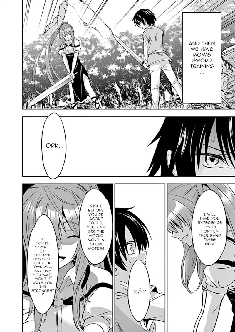 Shijou Saikyou Orc-san no Tanoshii Tanetsuke Harem Zukuri Chapter 5: Training Ends And Then Page 9