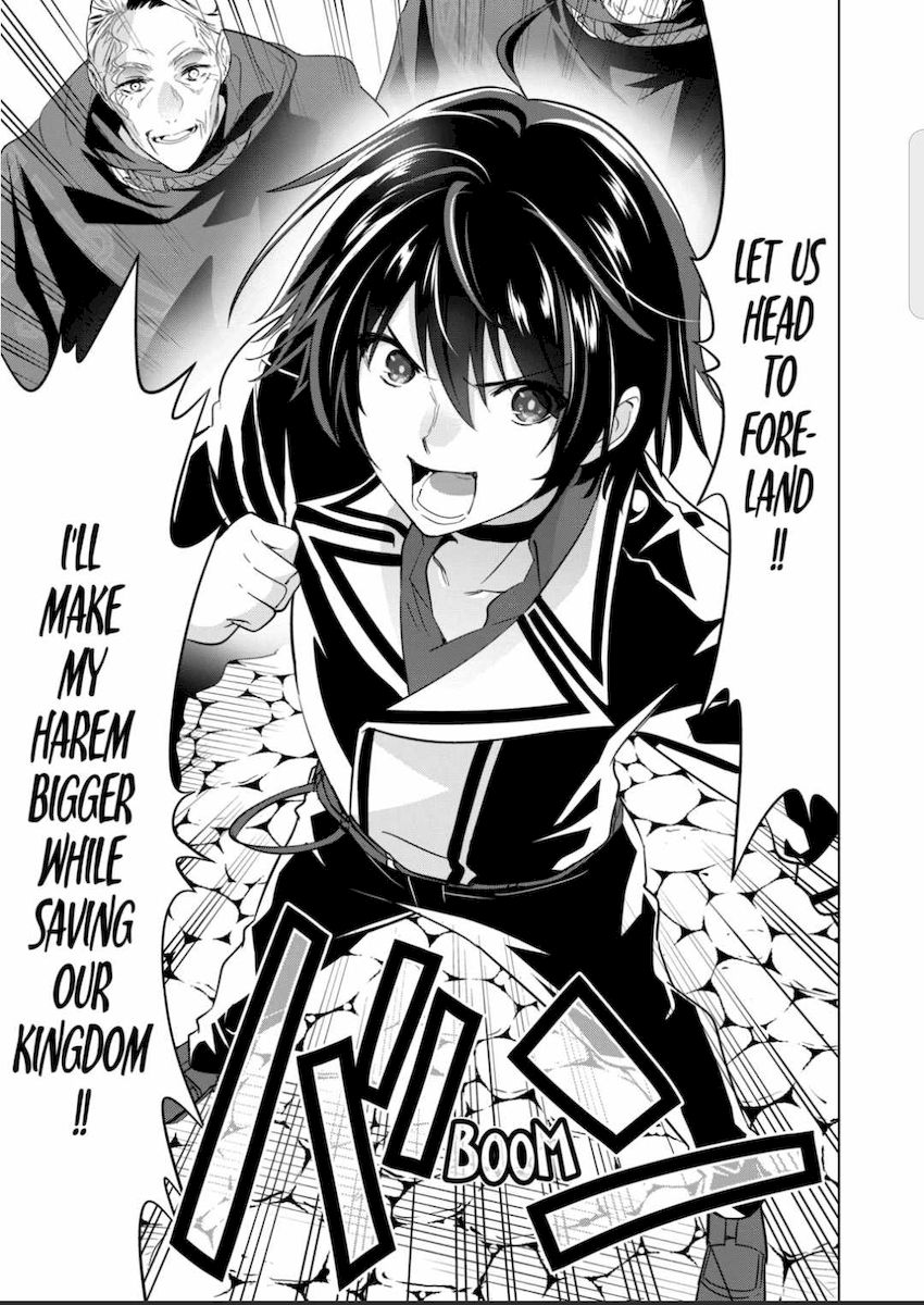 Shijou Saikyou Orc-san no Tanoshii Tanetsuke Harem Zukuri Chapter 46 Page 11