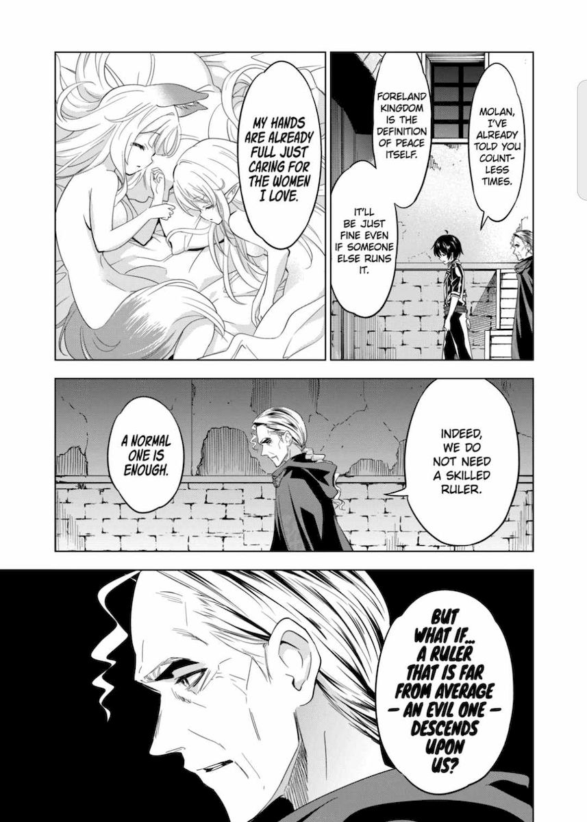Shijou Saikyou Orc-san no Tanoshii Tanetsuke Harem Zukuri Chapter 46 Page 3