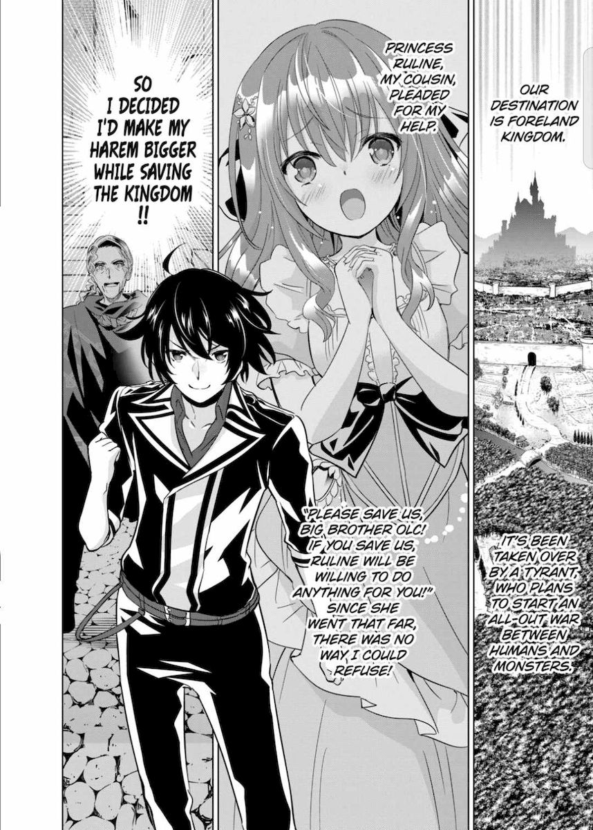 Shijou Saikyou Orc-san no Tanoshii Tanetsuke Harem Zukuri Chapter 47 Page 1