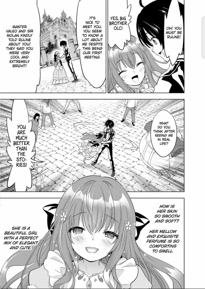 Shijou Saikyou Orc-san no Tanoshii Tanetsuke Harem Zukuri Chapter 47 Page 17