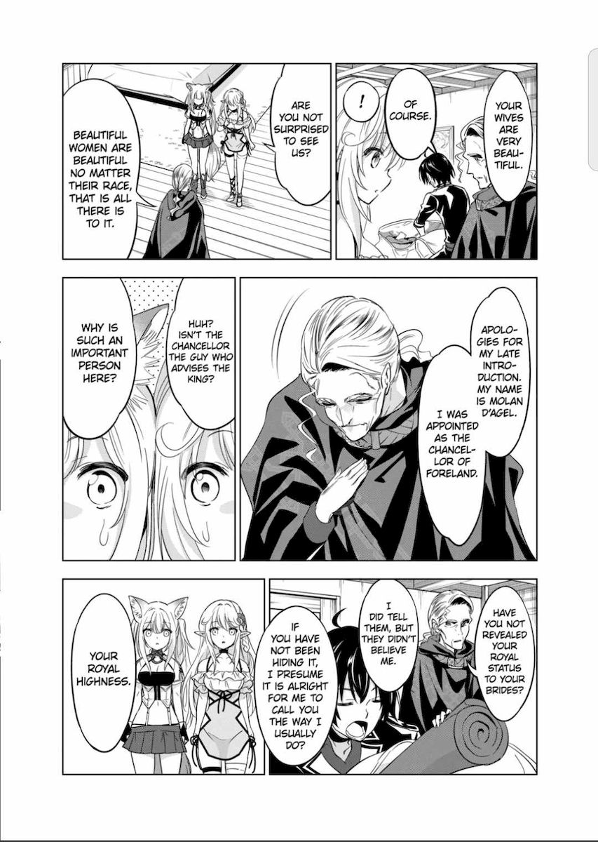 Shijou Saikyou Orc-san no Tanoshii Tanetsuke Harem Zukuri Chapter 47 Page 4