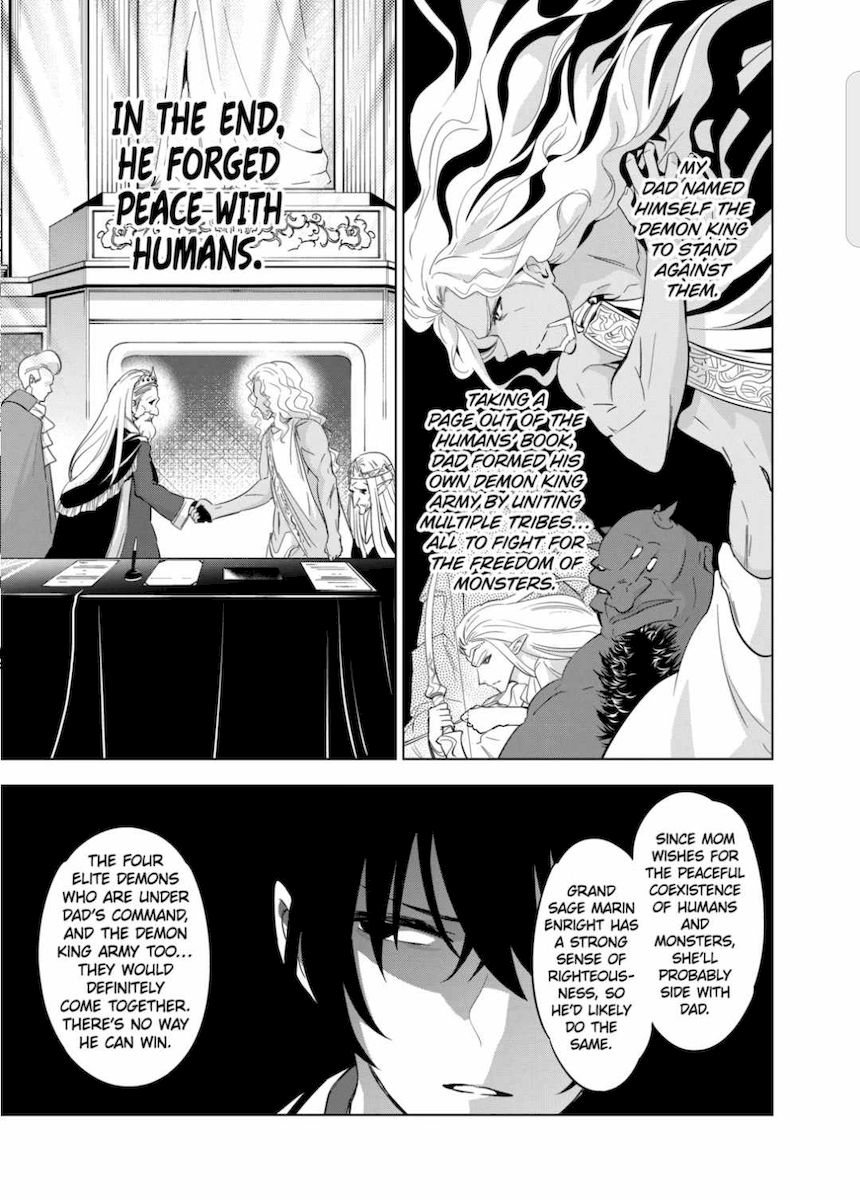Shijou Saikyou Orc-san no Tanoshii Tanetsuke Harem Zukuri Chapter 48 Page 11