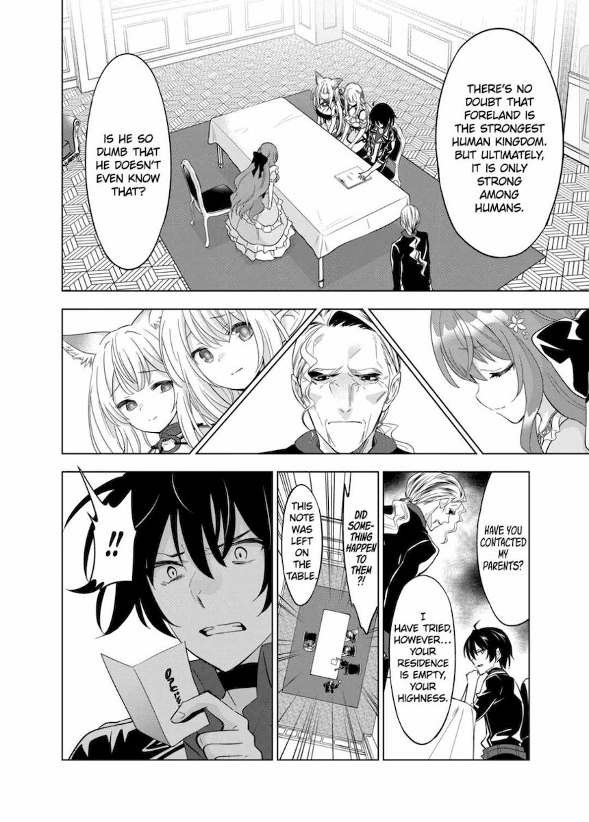 Shijou Saikyou Orc-san no Tanoshii Tanetsuke Harem Zukuri Chapter 48 Page 12