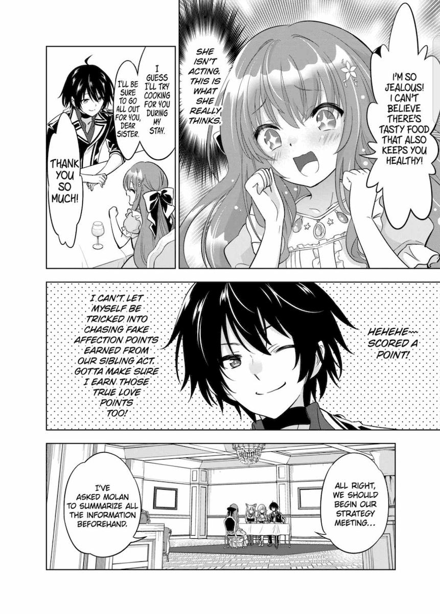 Shijou Saikyou Orc-san no Tanoshii Tanetsuke Harem Zukuri Chapter 48 Page 6