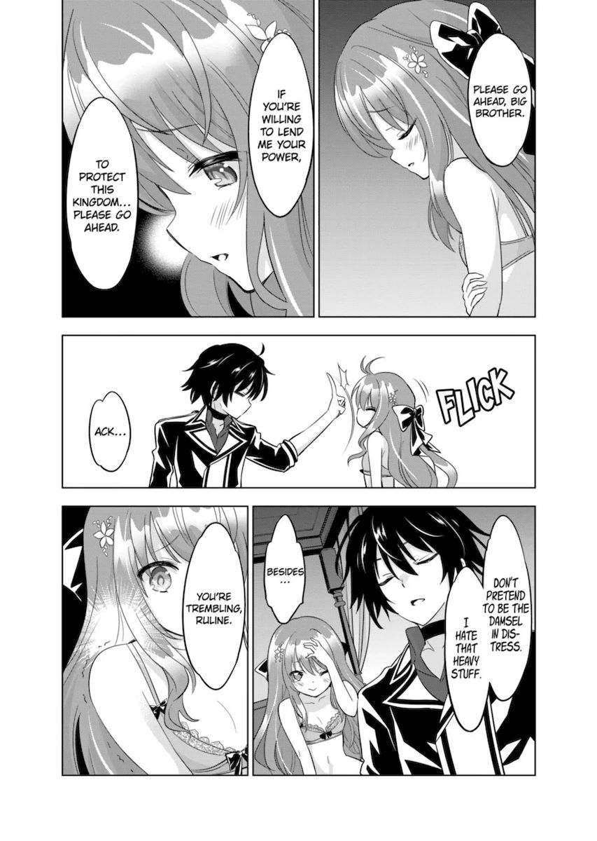 Shijou Saikyou Orc-san no Tanoshii Tanetsuke Harem Zukuri Chapter 49 Page 12