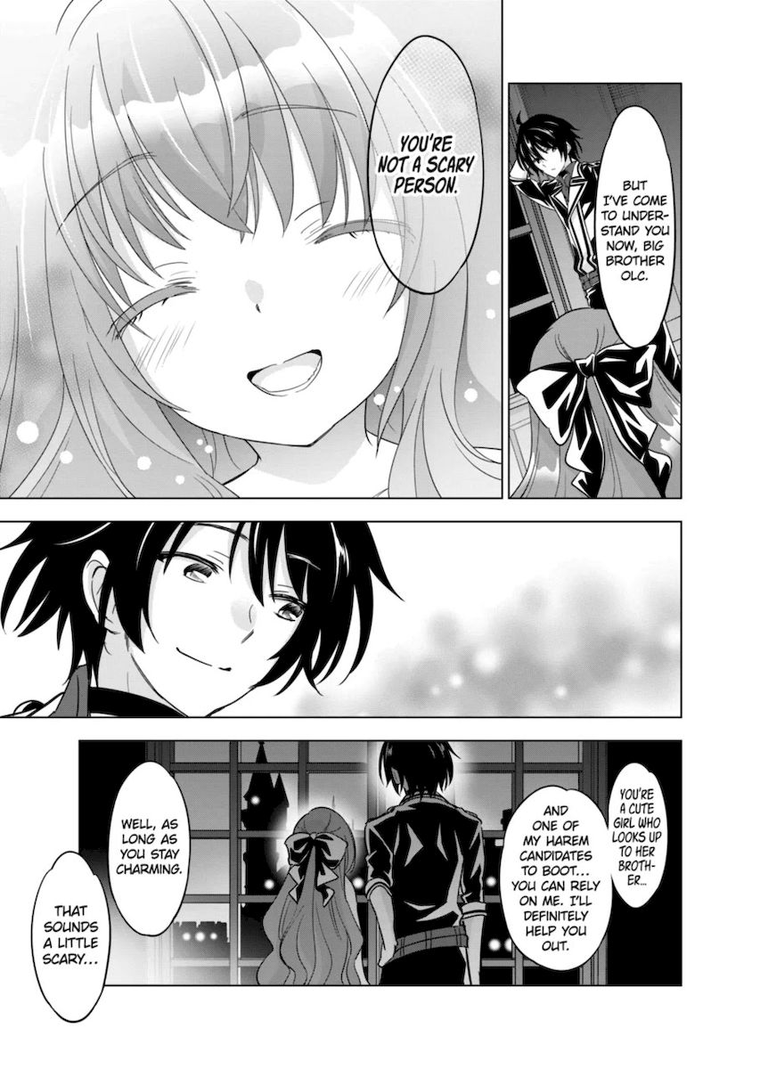 Shijou Saikyou Orc-san no Tanoshii Tanetsuke Harem Zukuri Chapter 49 Page 15