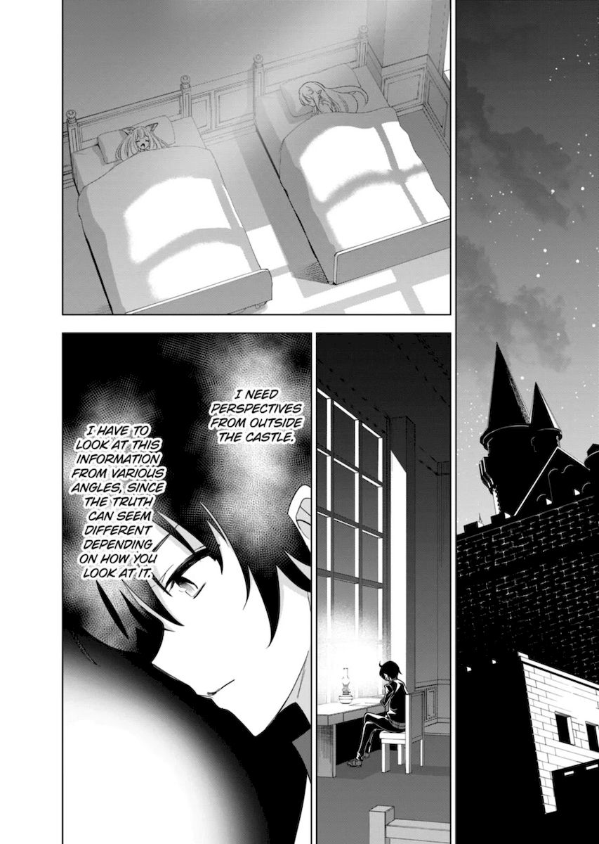 Shijou Saikyou Orc-san no Tanoshii Tanetsuke Harem Zukuri Chapter 49 Page 2