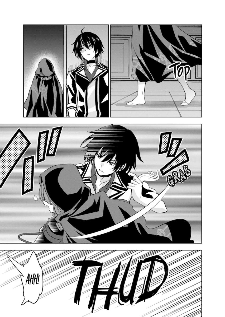 Shijou Saikyou Orc-san no Tanoshii Tanetsuke Harem Zukuri Chapter 49 Page 5