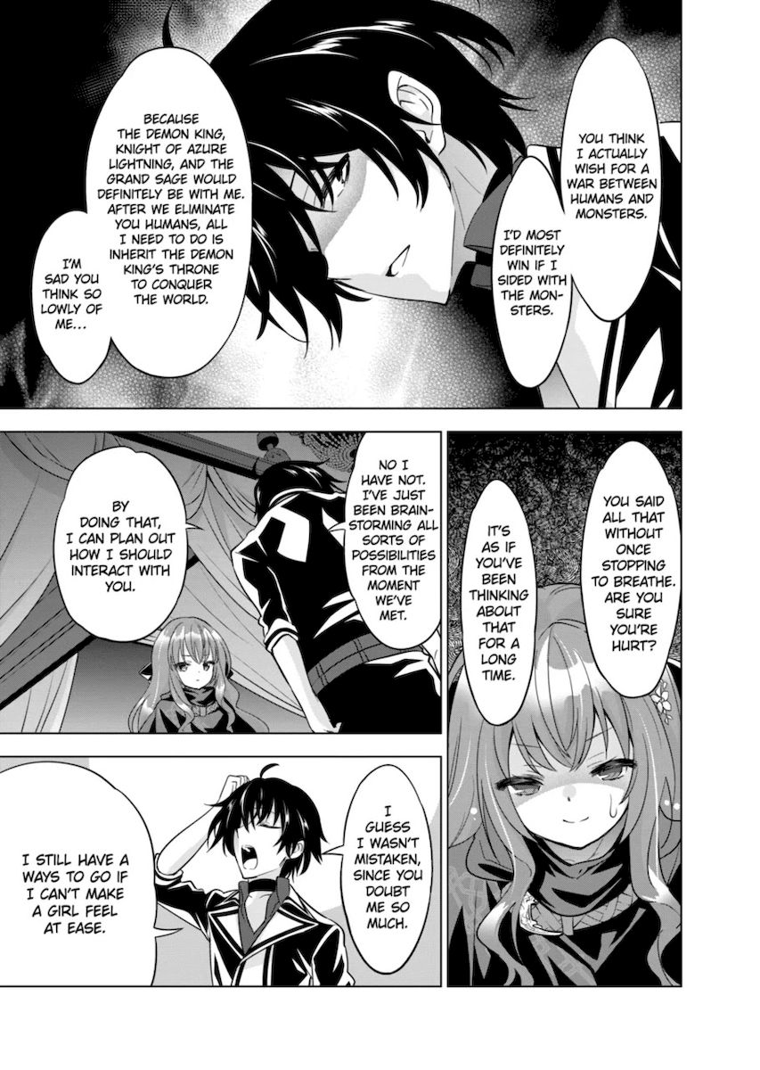 Shijou Saikyou Orc-san no Tanoshii Tanetsuke Harem Zukuri Chapter 49 Page 7