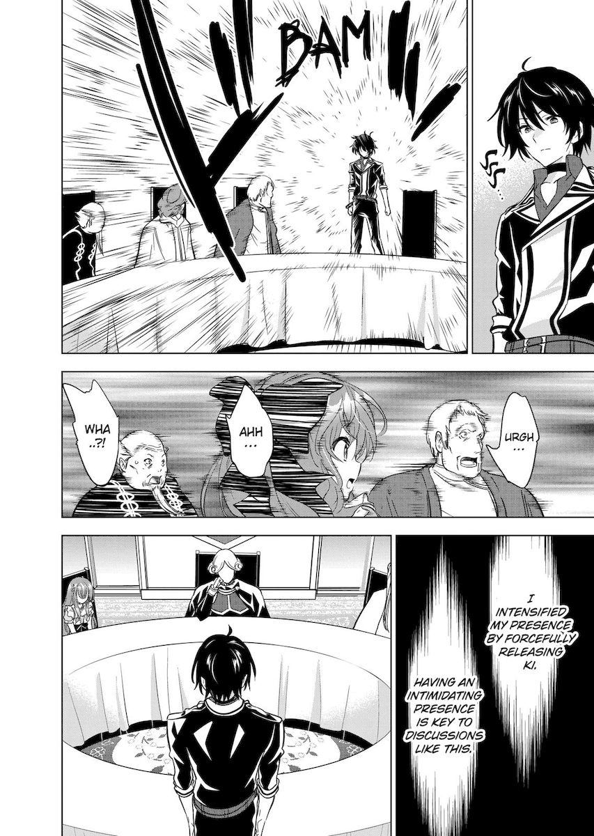 Shijou Saikyou Orc-san no Tanoshii Tanetsuke Harem Zukuri Chapter 50 Page 12