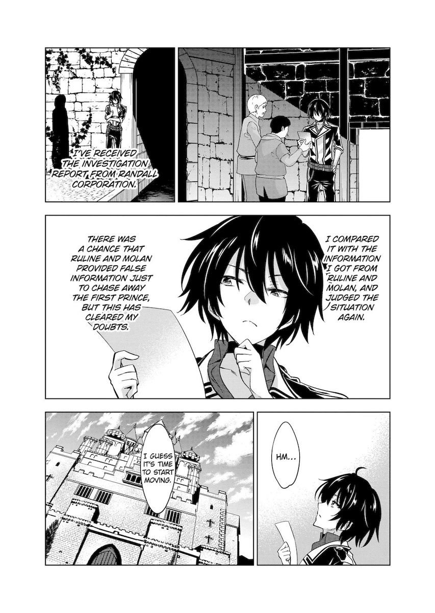Shijou Saikyou Orc-san no Tanoshii Tanetsuke Harem Zukuri Chapter 50 Page 2