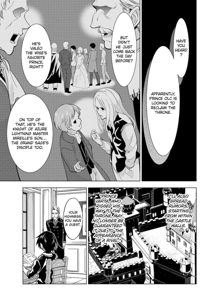 Shijou Saikyou Orc-san no Tanoshii Tanetsuke Harem Zukuri Chapter 50 Page 3