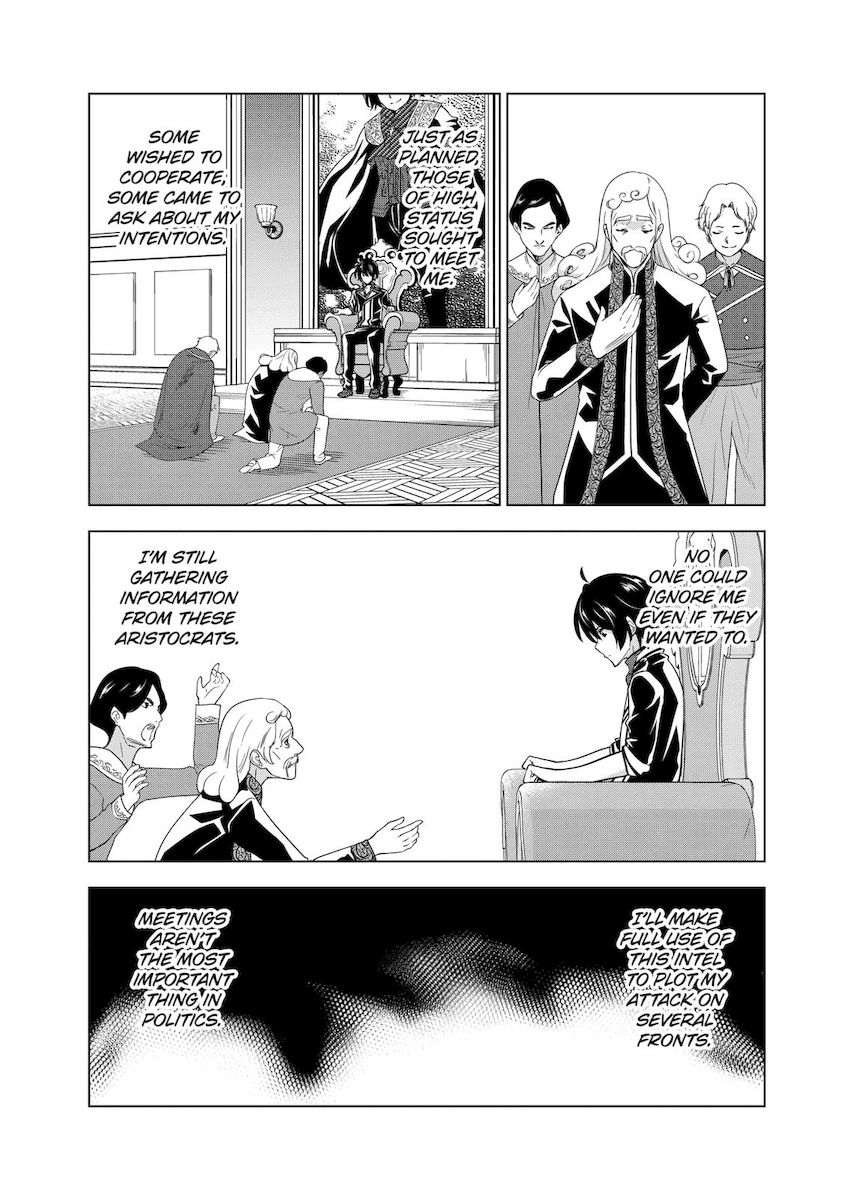 Shijou Saikyou Orc-san no Tanoshii Tanetsuke Harem Zukuri Chapter 50 Page 4