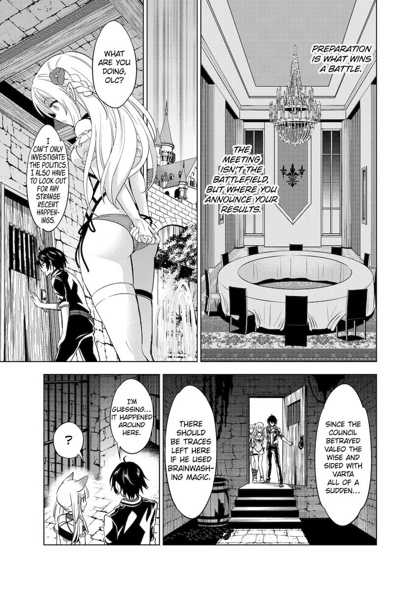 Shijou Saikyou Orc-san no Tanoshii Tanetsuke Harem Zukuri Chapter 50 Page 5