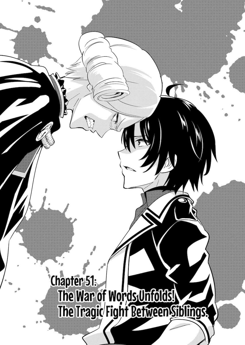 Shijou Saikyou Orc-san no Tanoshii Tanetsuke Harem Zukuri Chapter 51 Page 1