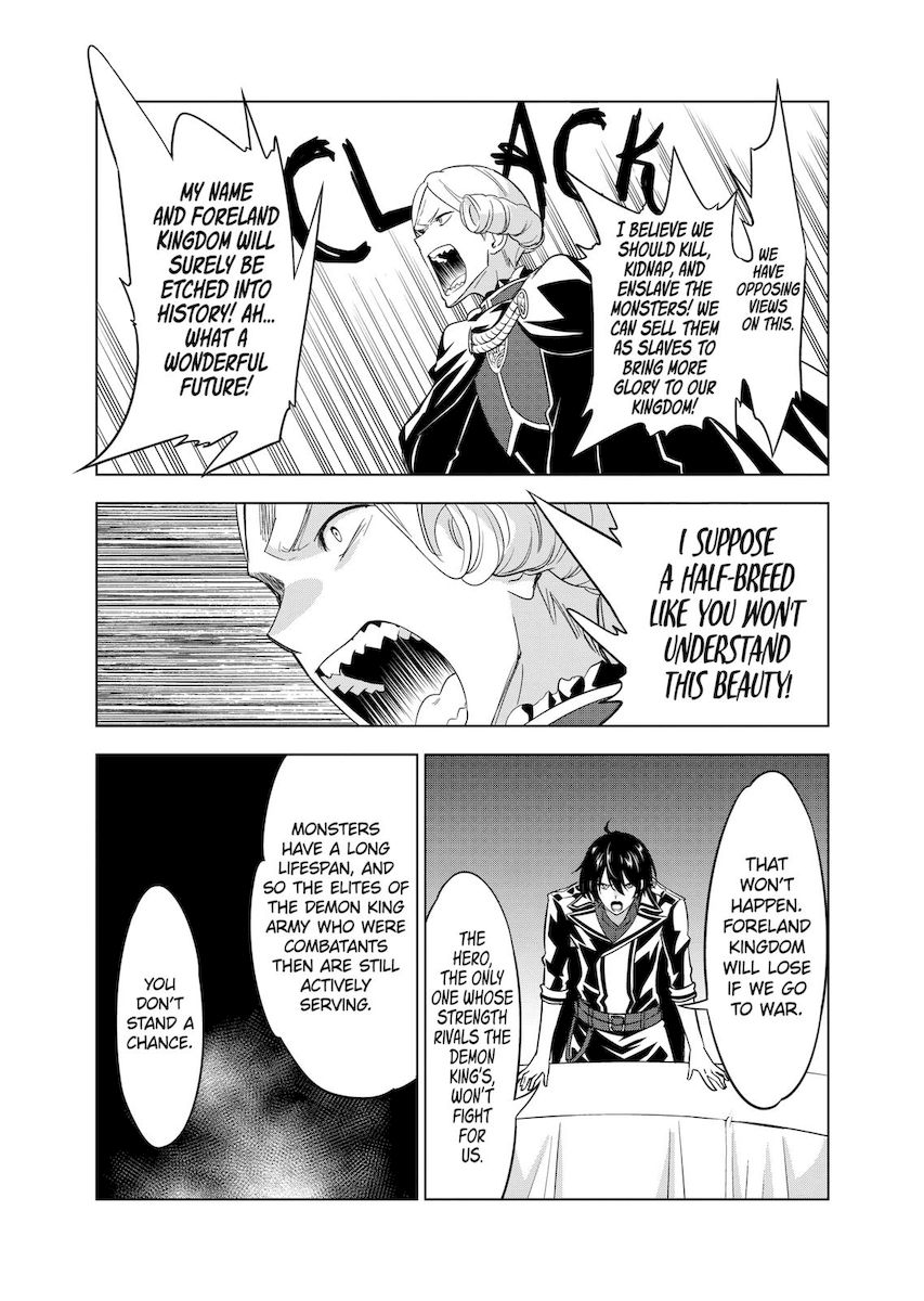 Shijou Saikyou Orc-san no Tanoshii Tanetsuke Harem Zukuri Chapter 51 Page 10