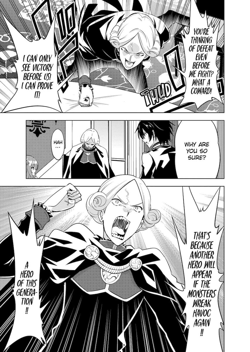 Shijou Saikyou Orc-san no Tanoshii Tanetsuke Harem Zukuri Chapter 51 Page 11