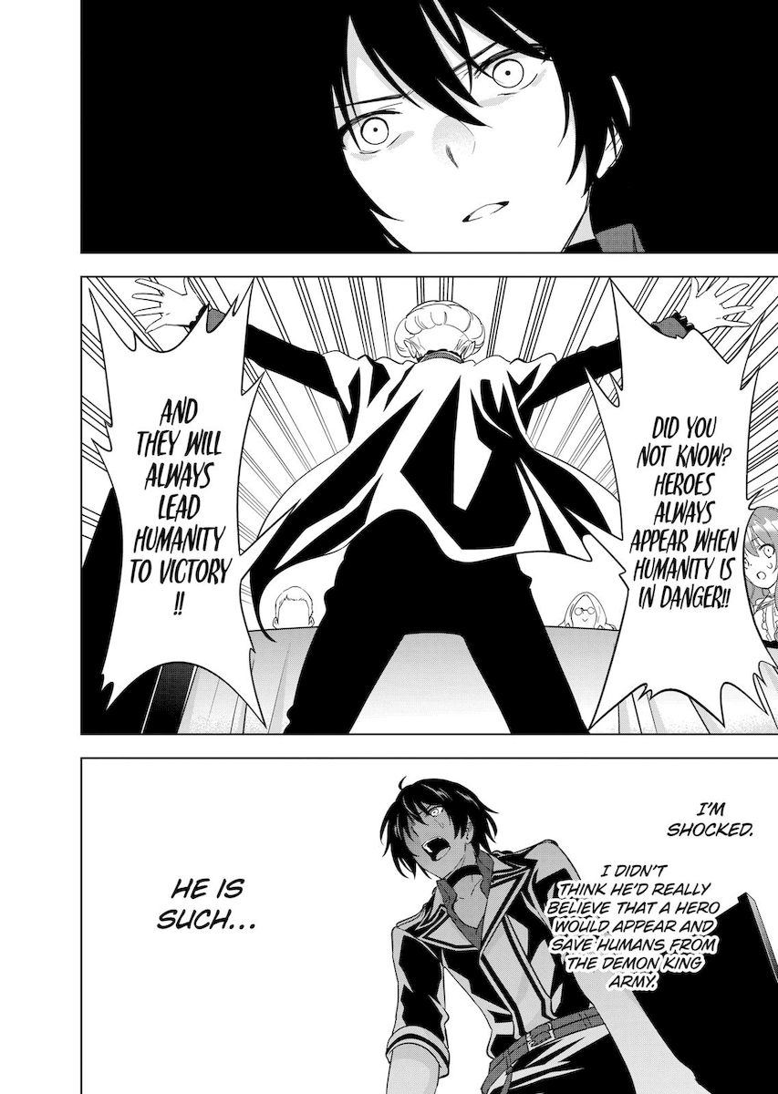 Shijou Saikyou Orc-san no Tanoshii Tanetsuke Harem Zukuri Chapter 51 Page 12