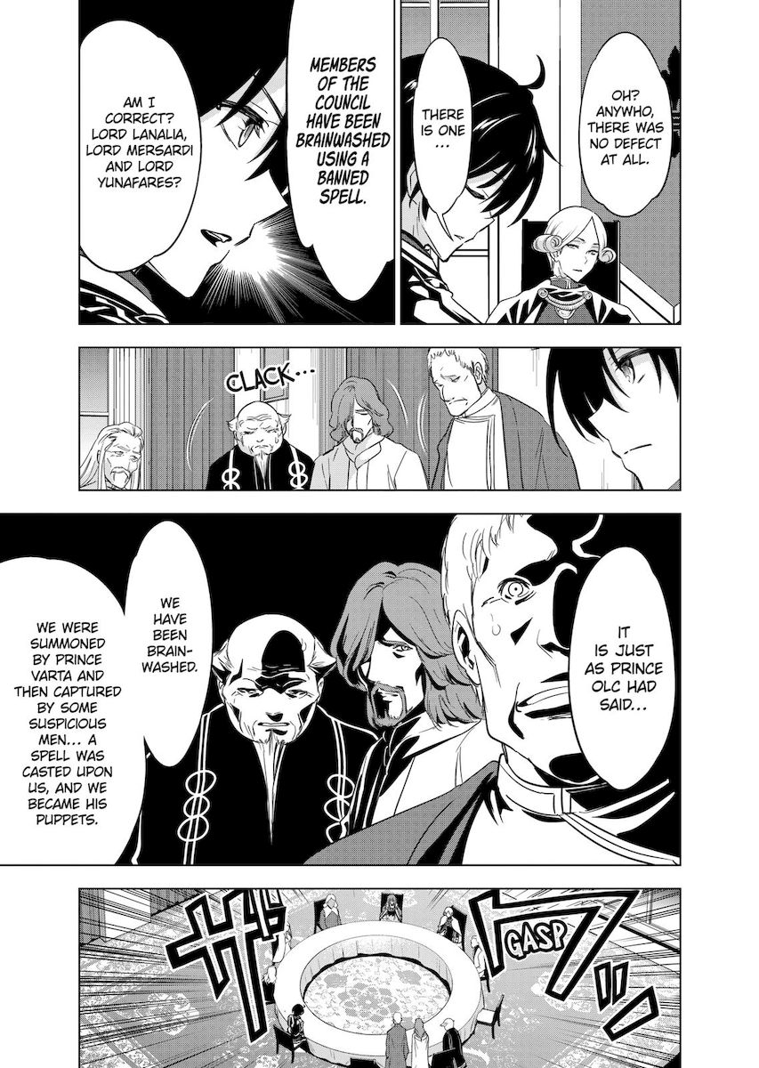 Shijou Saikyou Orc-san no Tanoshii Tanetsuke Harem Zukuri Chapter 51 Page 5