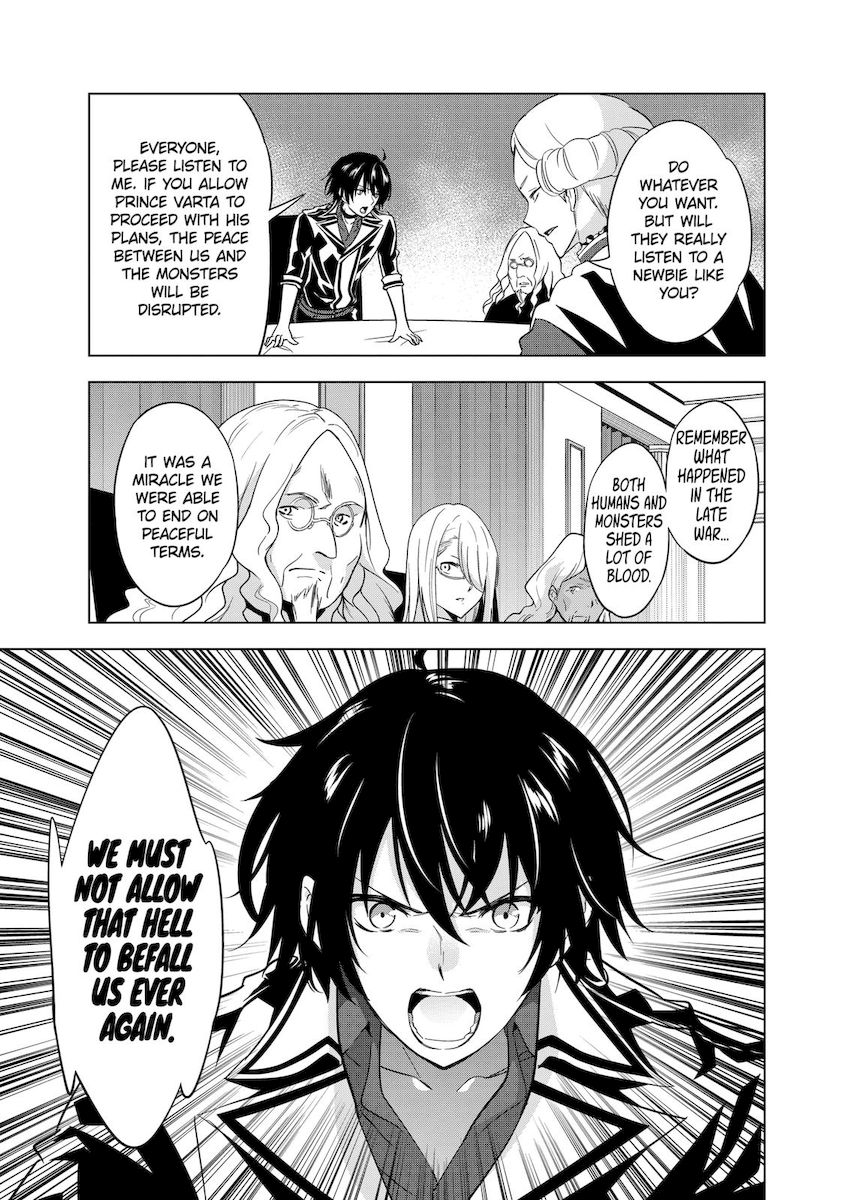 Shijou Saikyou Orc-san no Tanoshii Tanetsuke Harem Zukuri Chapter 51 Page 9
