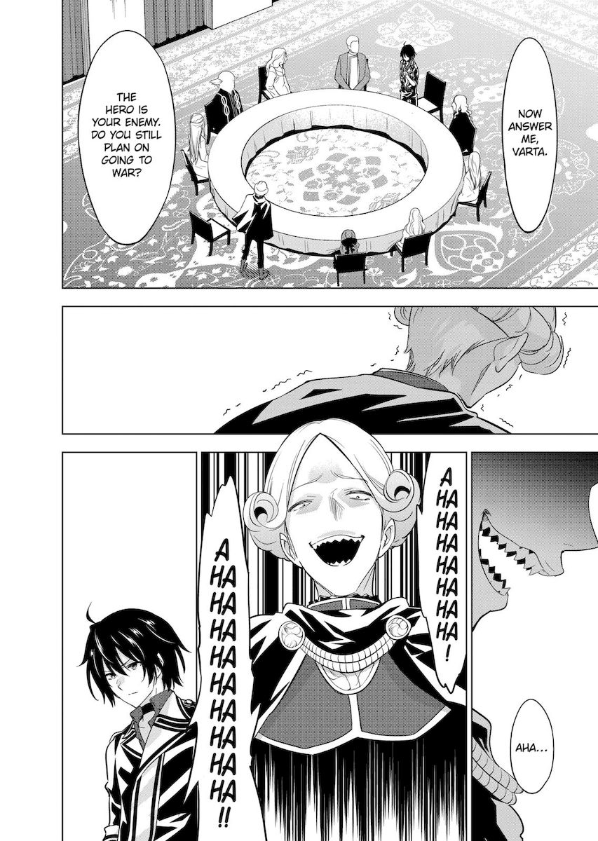 Shijou Saikyou Orc-san no Tanoshii Tanetsuke Harem Zukuri Chapter 52 Page 4