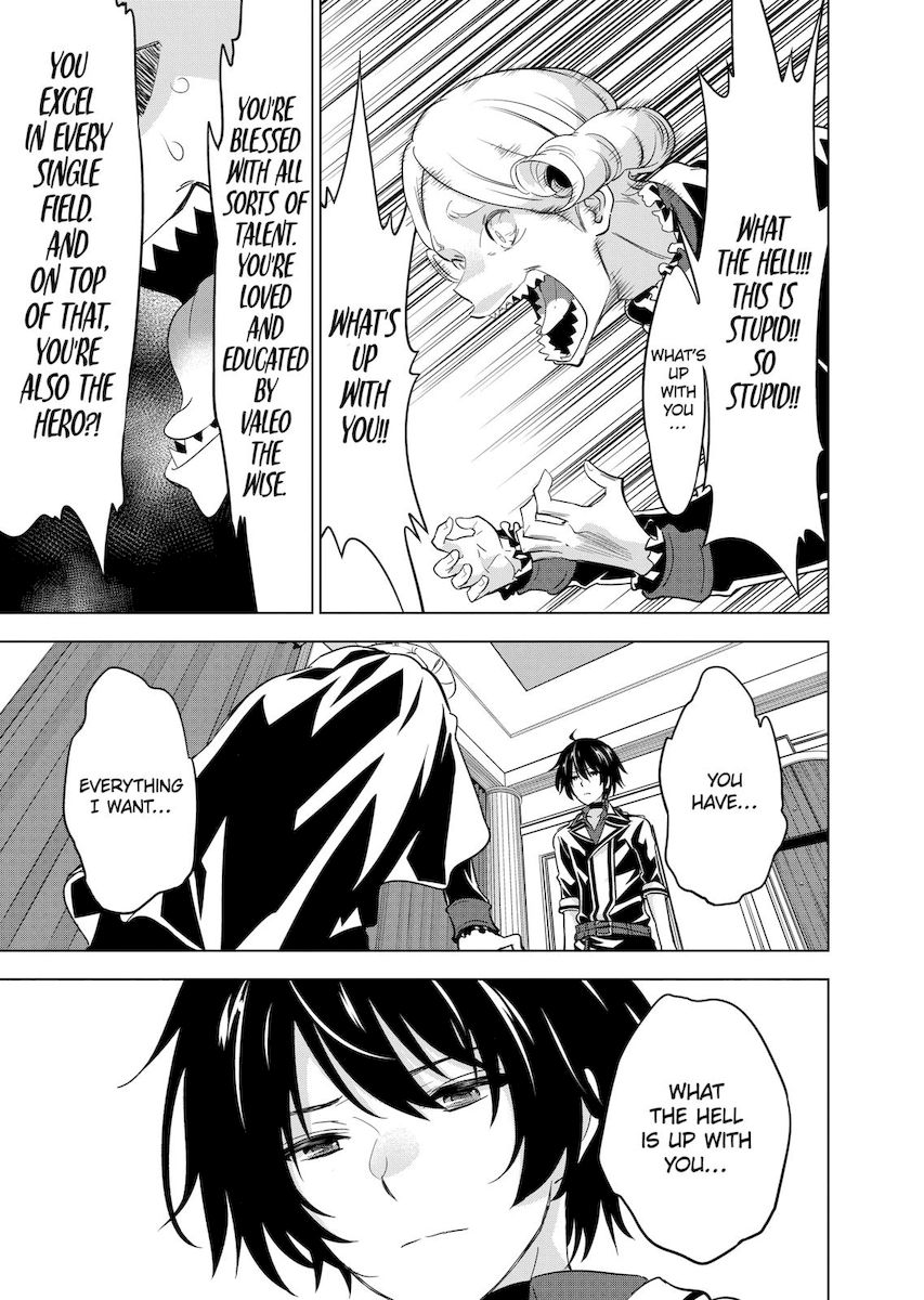 Shijou Saikyou Orc-san no Tanoshii Tanetsuke Harem Zukuri Chapter 52 Page 5