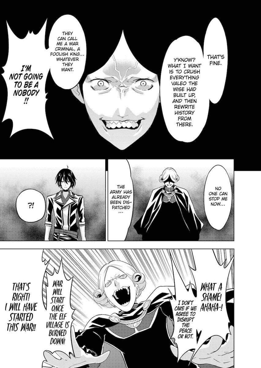 Shijou Saikyou Orc-san no Tanoshii Tanetsuke Harem Zukuri Chapter 52 Page 9
