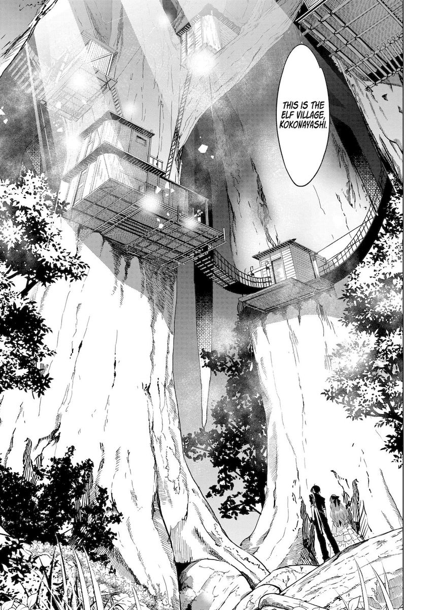 Shijou Saikyou Orc-san no Tanoshii Tanetsuke Harem Zukuri Chapter 53 Page 13