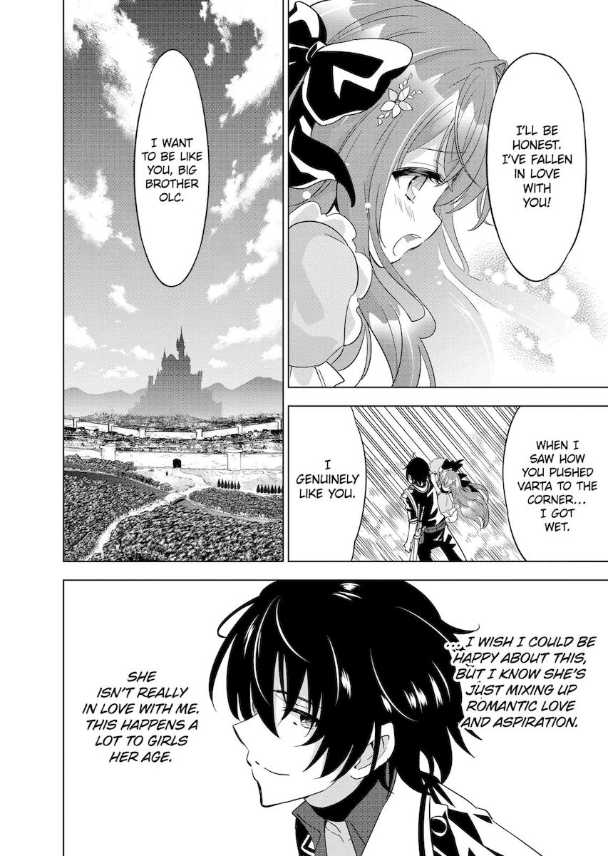 Shijou Saikyou Orc-san no Tanoshii Tanetsuke Harem Zukuri Chapter 53 Page 6