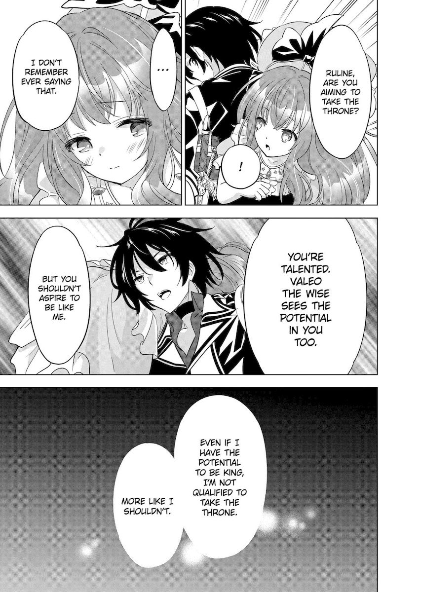 Shijou Saikyou Orc-san no Tanoshii Tanetsuke Harem Zukuri Chapter 53 Page 7