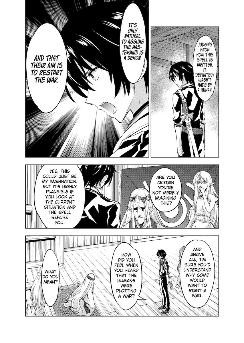 Shijou Saikyou Orc-san no Tanoshii Tanetsuke Harem Zukuri Chapter 54 Page 10