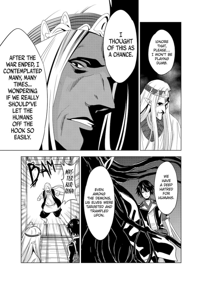 Shijou Saikyou Orc-san no Tanoshii Tanetsuke Harem Zukuri Chapter 54 Page 11