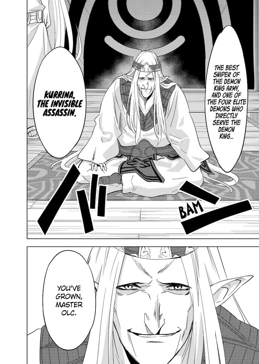 Shijou Saikyou Orc-san no Tanoshii Tanetsuke Harem Zukuri Chapter 54 Page 4