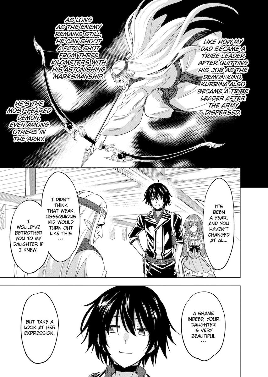 Shijou Saikyou Orc-san no Tanoshii Tanetsuke Harem Zukuri Chapter 54 Page 5