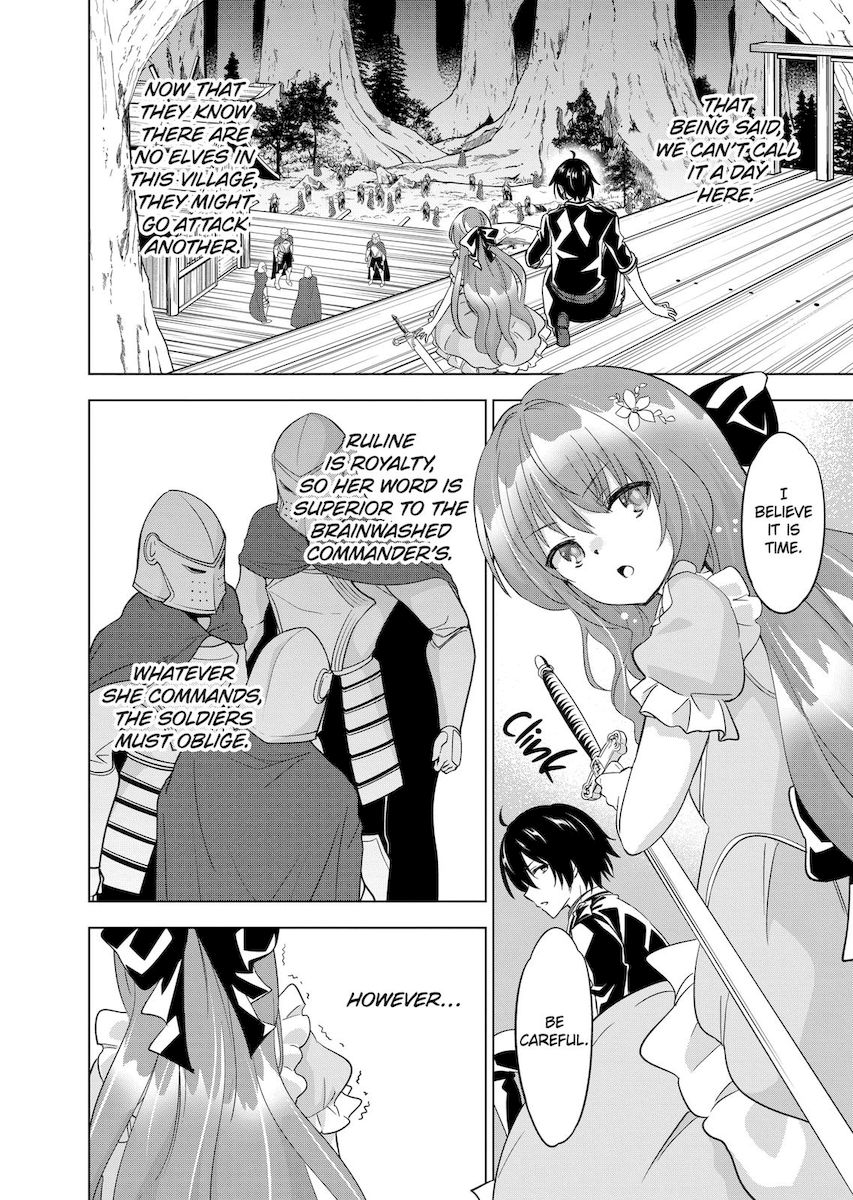 Shijou Saikyou Orc-san no Tanoshii Tanetsuke Harem Zukuri Chapter 55 Page 10
