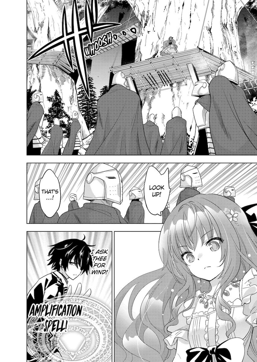 Shijou Saikyou Orc-san no Tanoshii Tanetsuke Harem Zukuri Chapter 55 Page 12