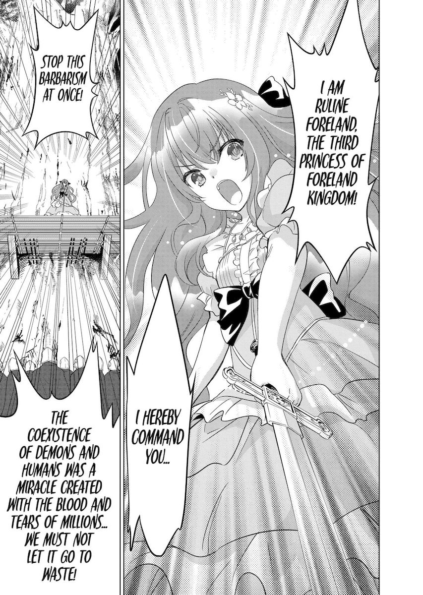 Shijou Saikyou Orc-san no Tanoshii Tanetsuke Harem Zukuri Chapter 55 Page 13