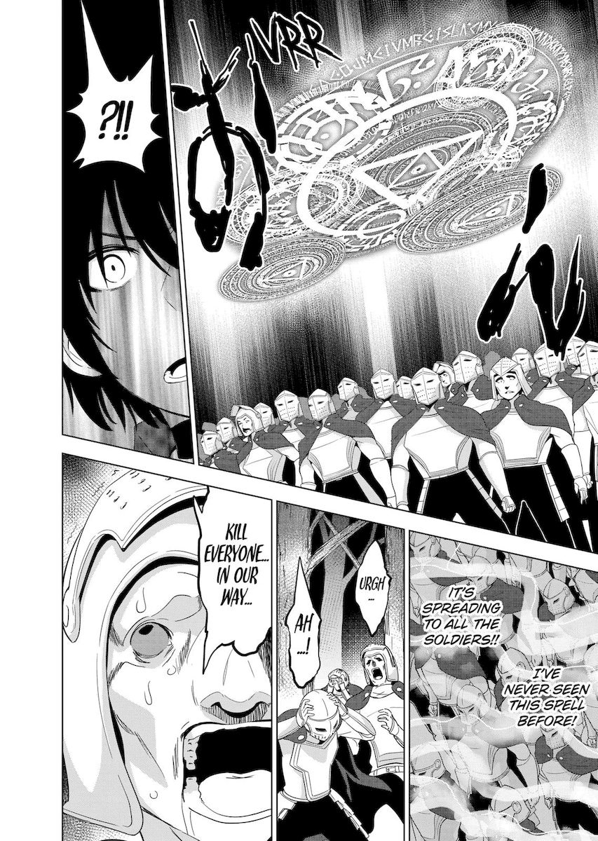 Shijou Saikyou Orc-san no Tanoshii Tanetsuke Harem Zukuri Chapter 55 Page 16
