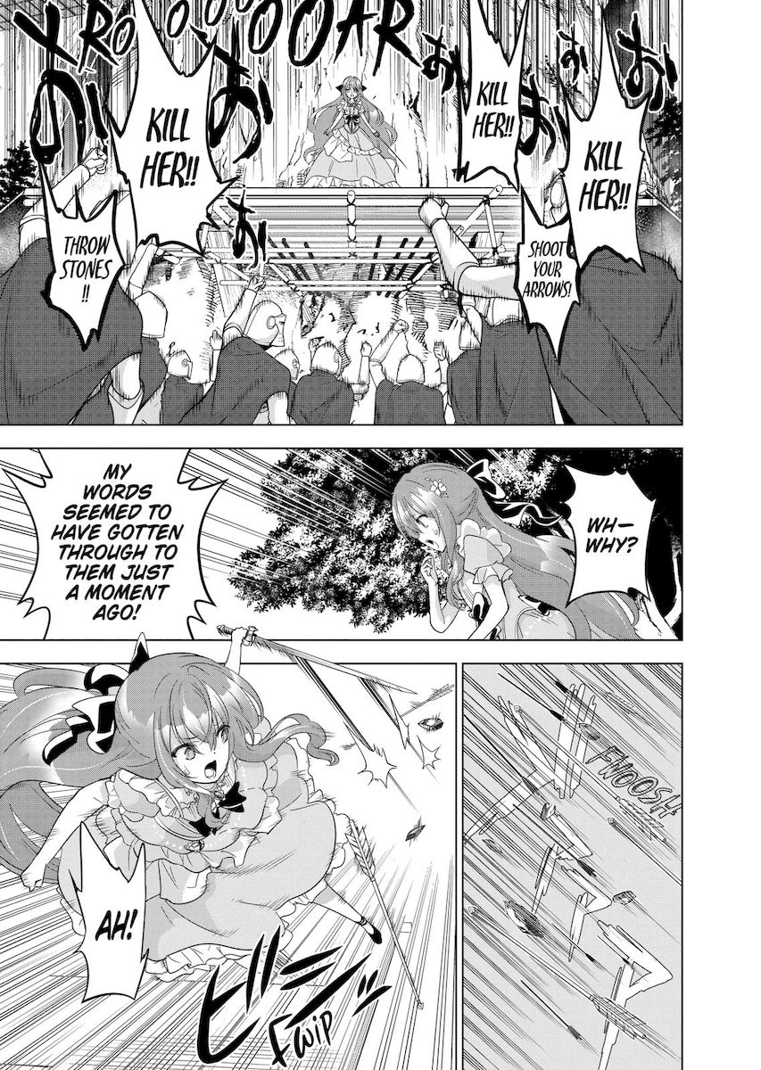 Shijou Saikyou Orc-san no Tanoshii Tanetsuke Harem Zukuri Chapter 55 Page 17